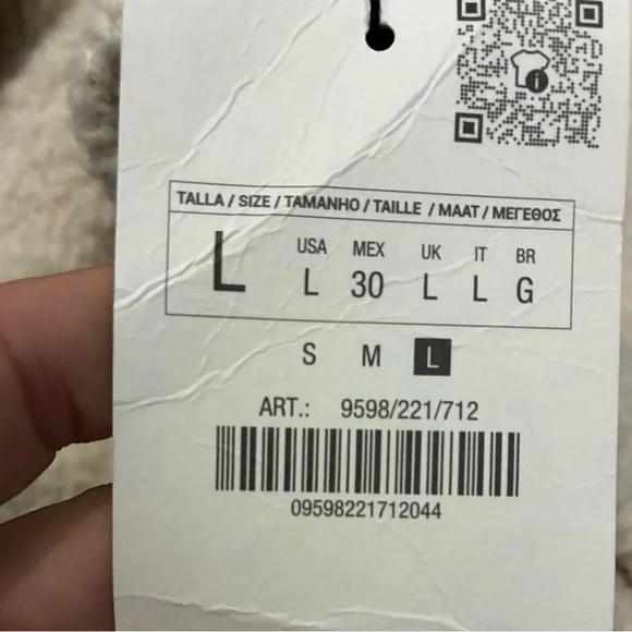 Zara Cream Asymmetrical Skirt - Picture 8 of 8